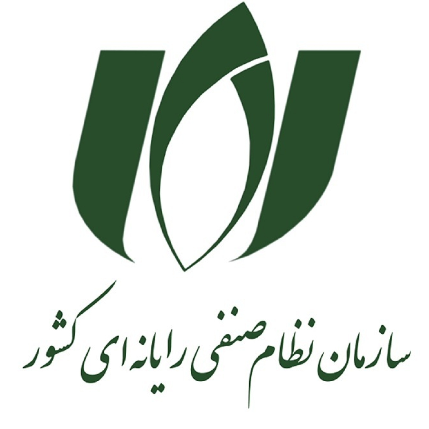 گواهی nezam senfi