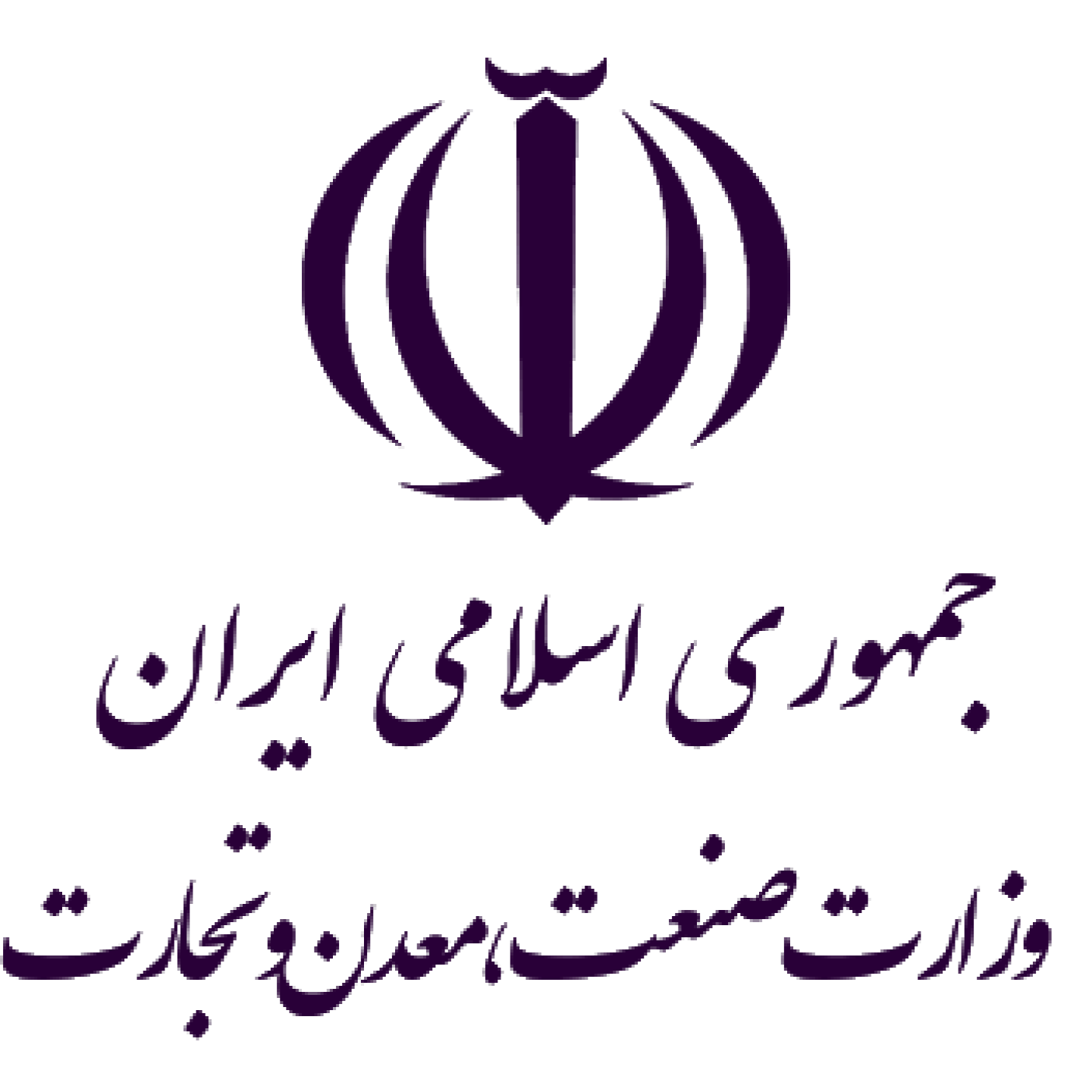 گواهی vezarat sanat